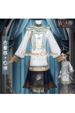 Identity V Antiquarian Bai Ze Hanfu Skin Cosplay Costume
